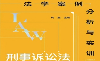 成果图片