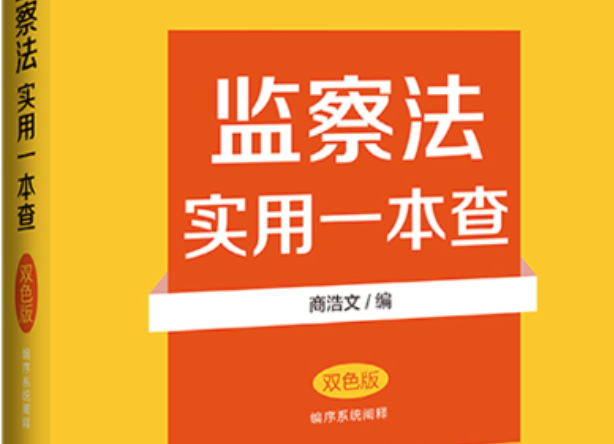 成果图片